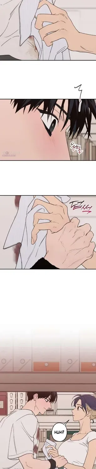 Read In Between EN Manga Online