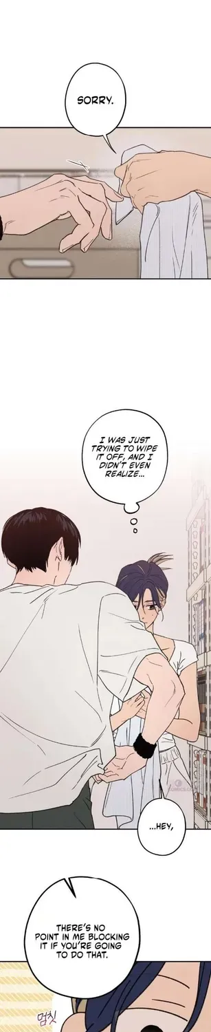 Read In Between EN Manga Online