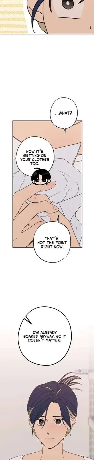 Read In Between EN Manga Online
