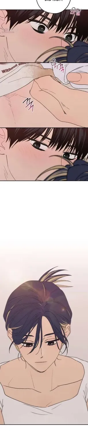 Read In Between EN Manga Online