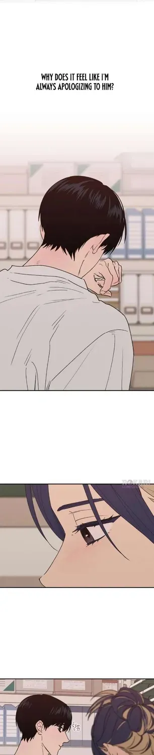 Read In Between EN Manga Online