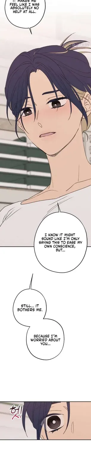 Read In Between EN Manga Online