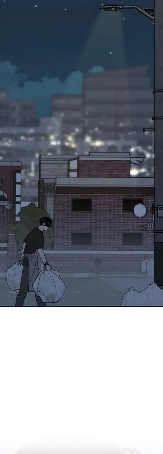 Read In Between EN Manga Online