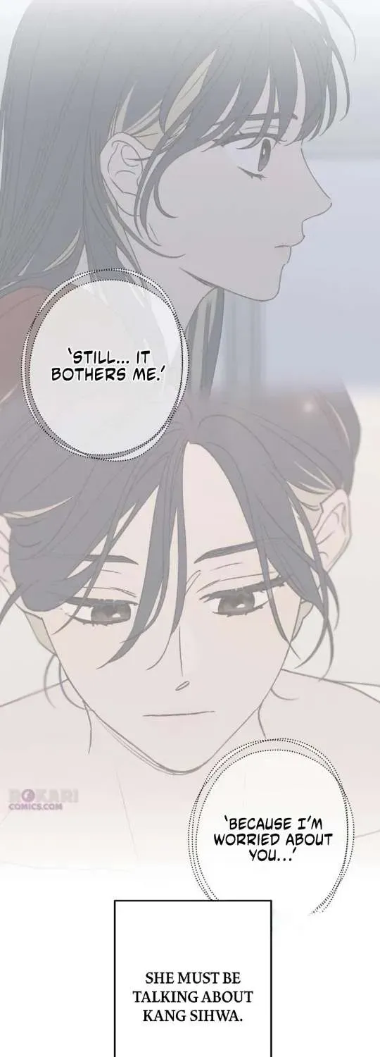 Read In Between EN Manga Online
