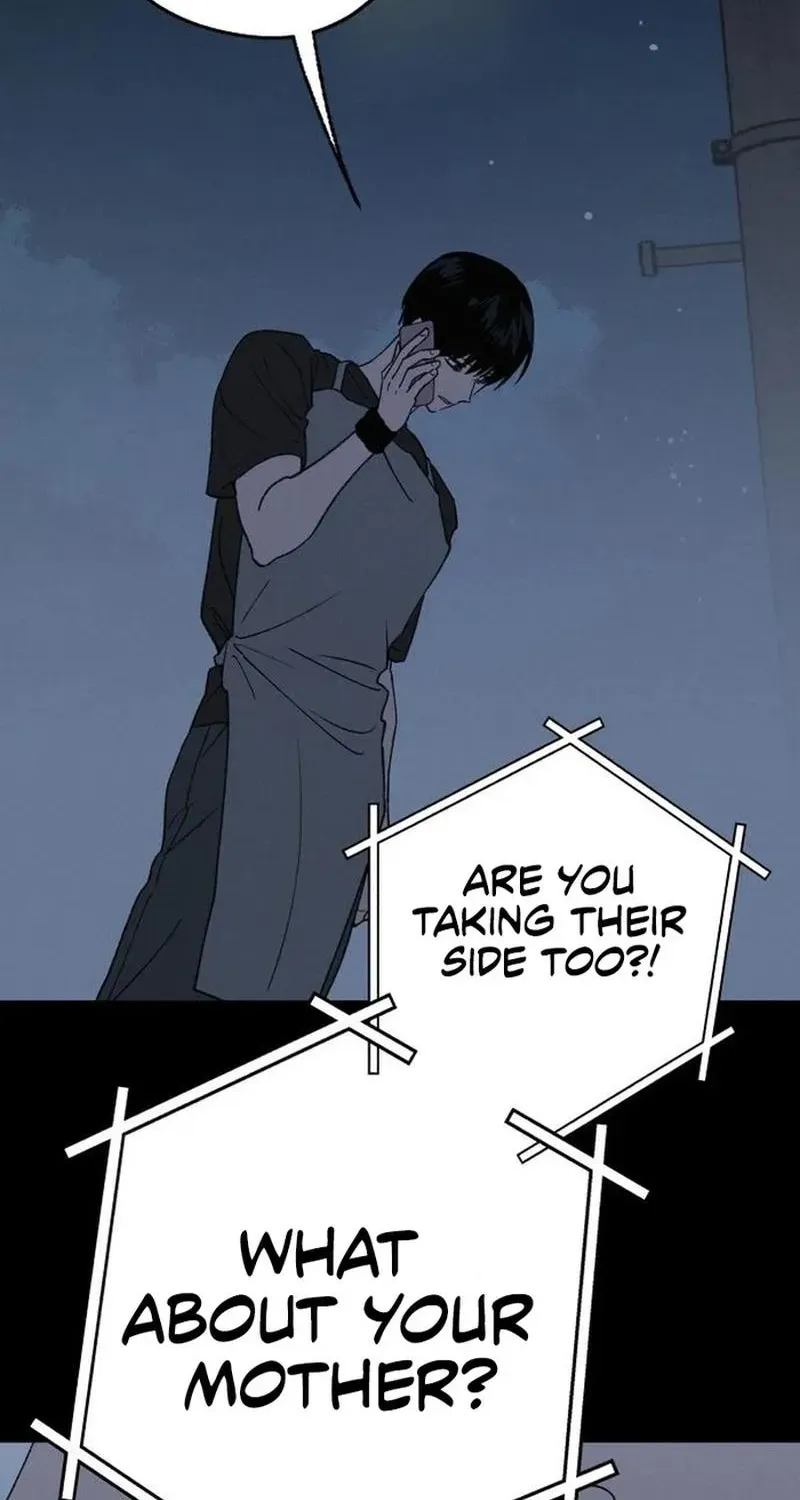 Read In Between EN Manga Online