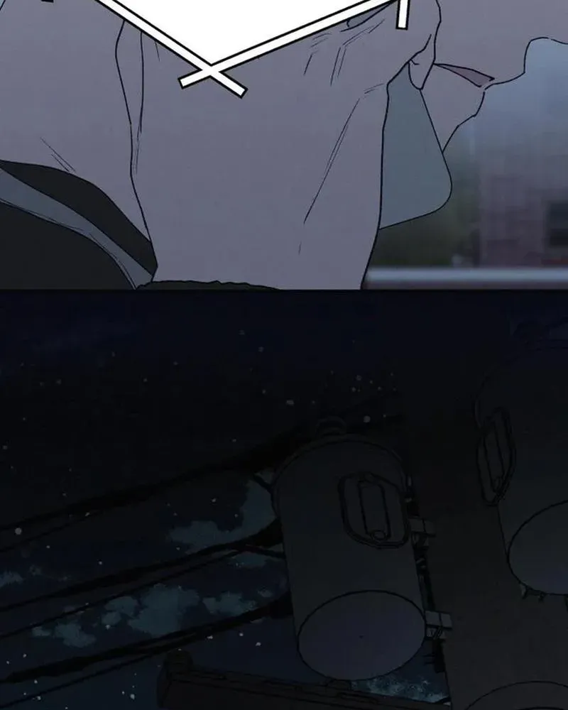 Read In Between EN Manga Online