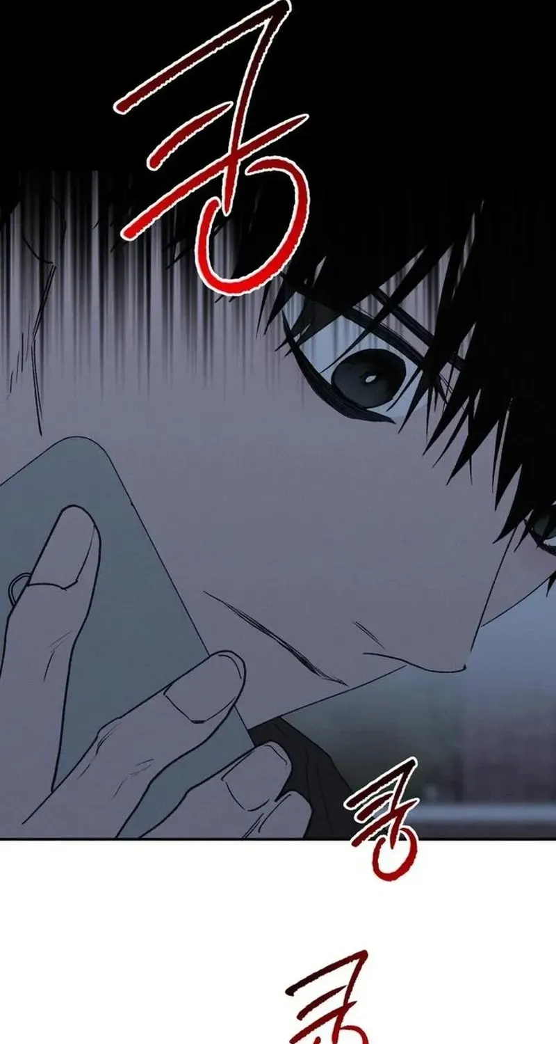 Read In Between EN Manga Online