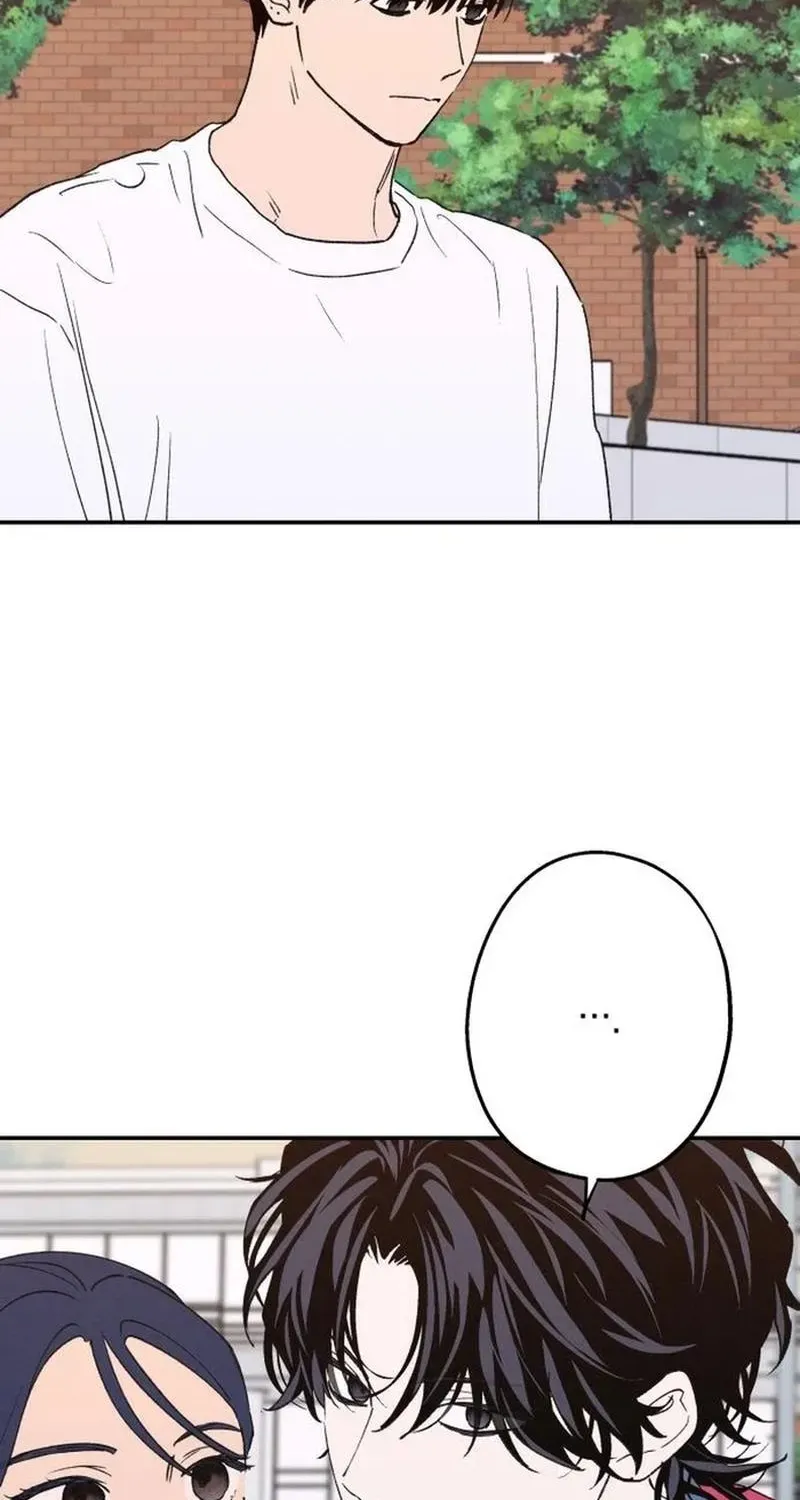 Read In Between EN Manga Online