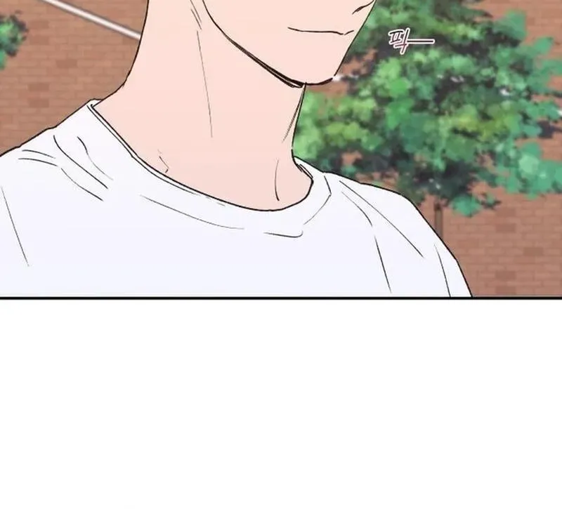 Read In Between EN Manga Online