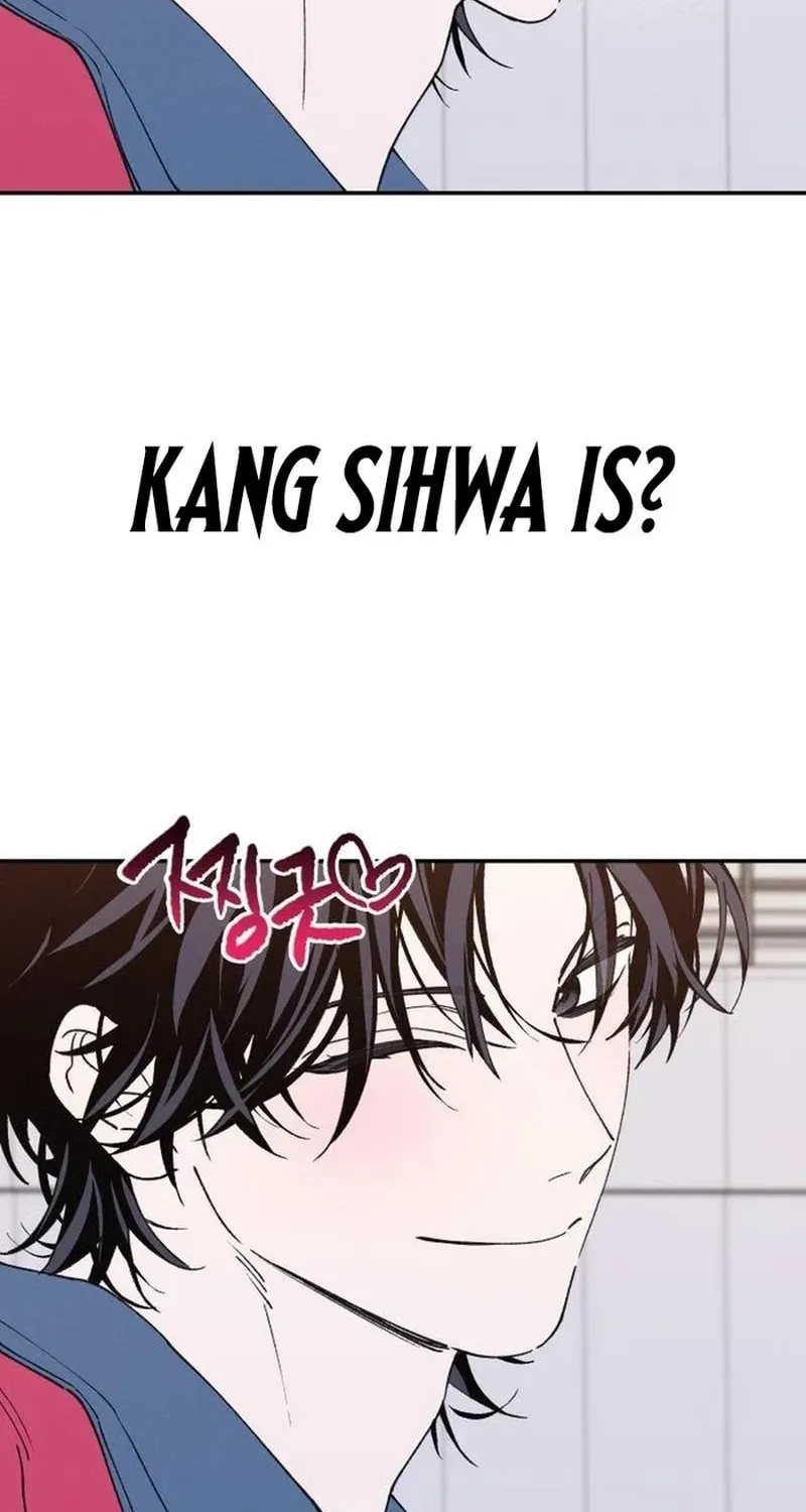 Read In Between EN Manga Online