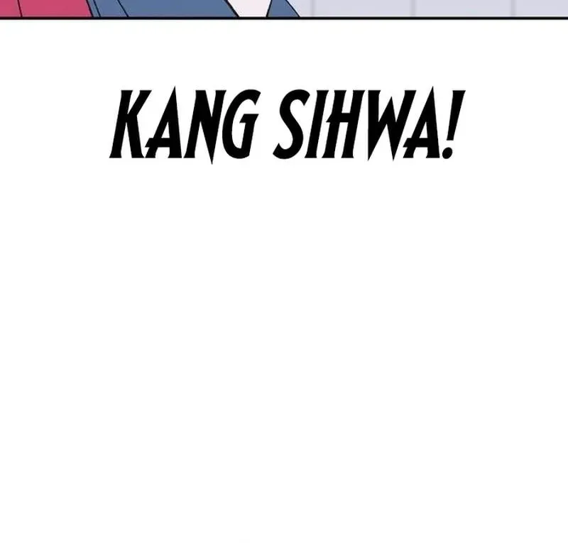 Read In Between EN Manga Online