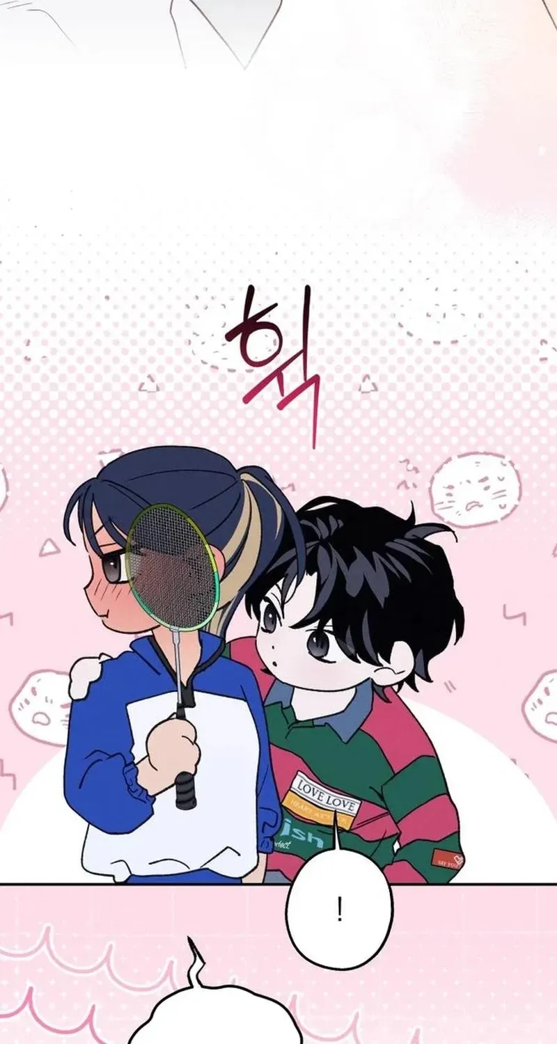 Read In Between EN Manga Online