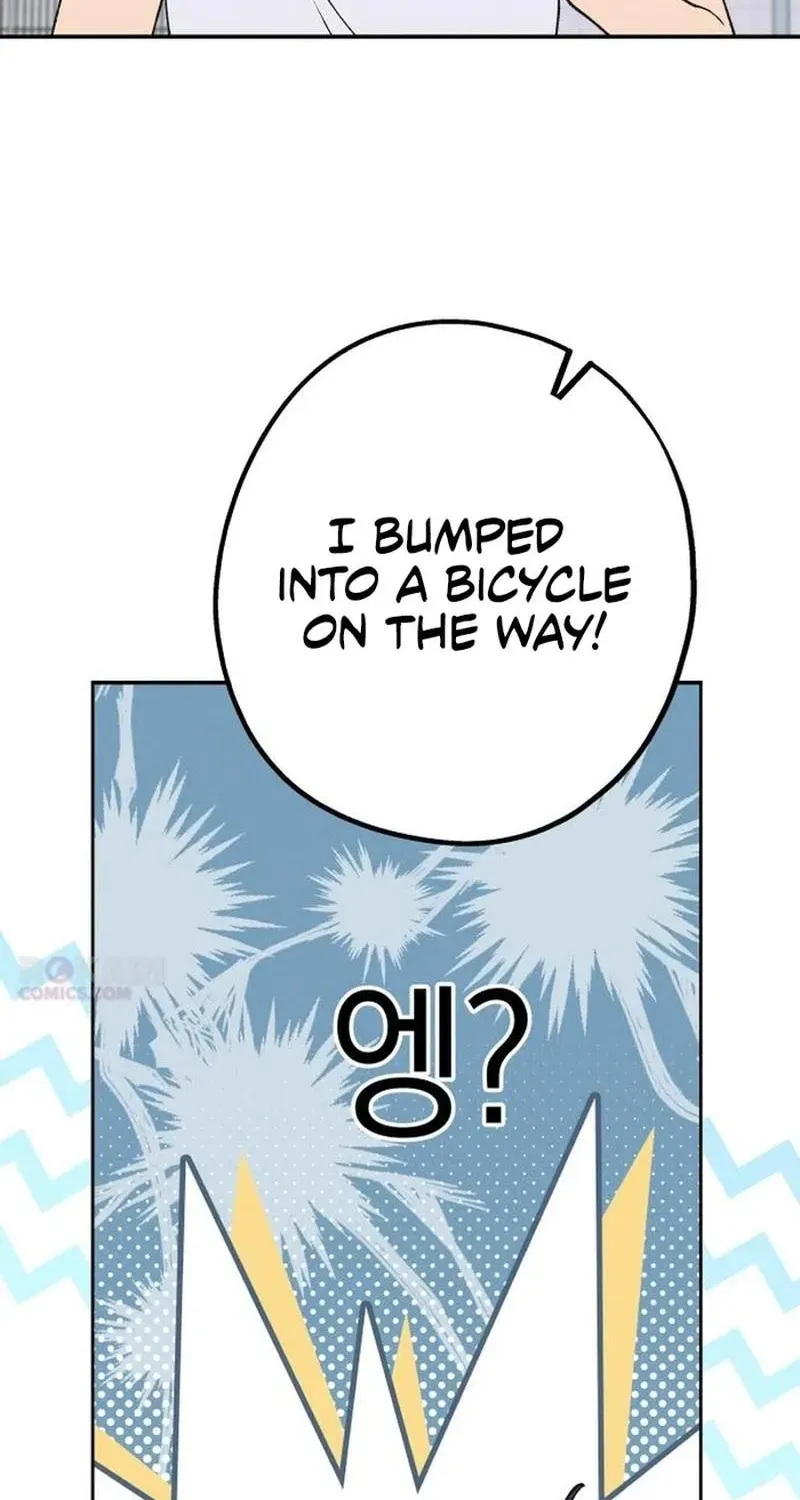 Read In Between EN Manga Online