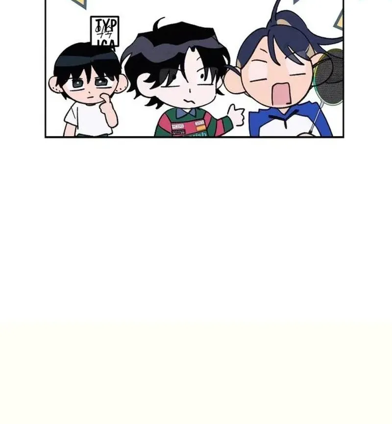 Read In Between EN Manga Online