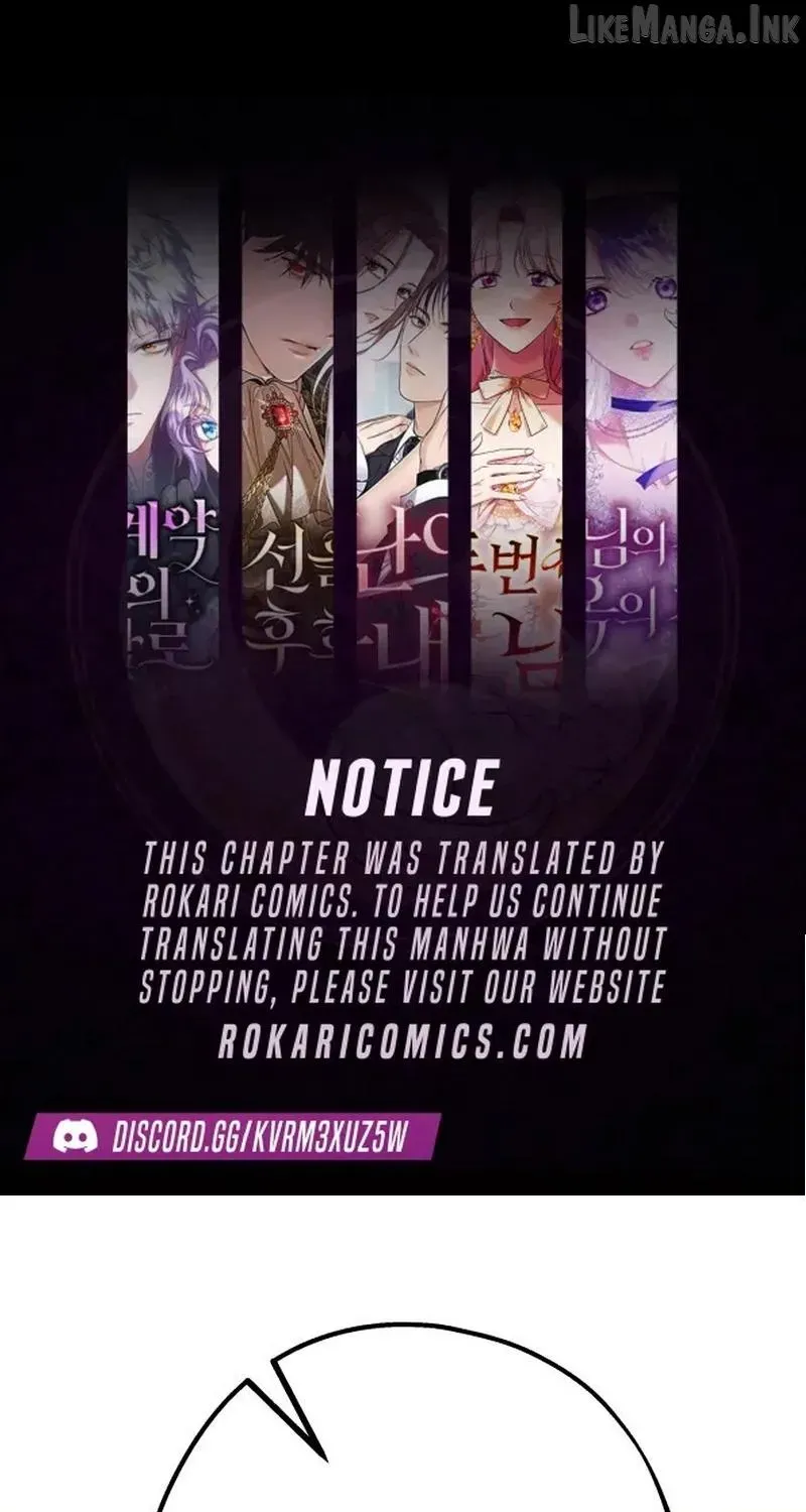 Read In Between EN Manga Online
