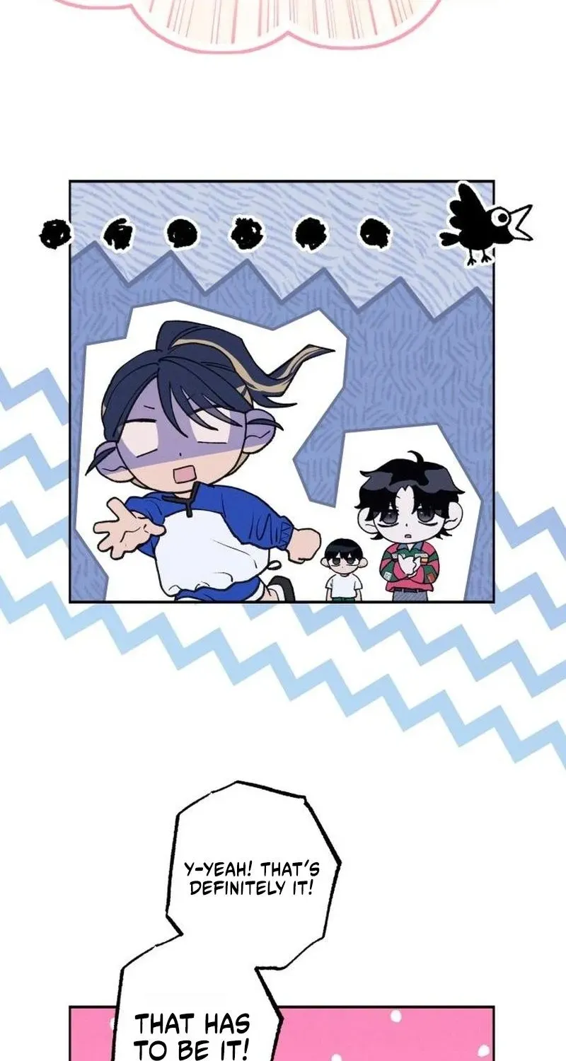 Read In Between EN Manga Online
