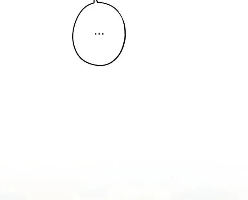 Read In Between EN Manga Online