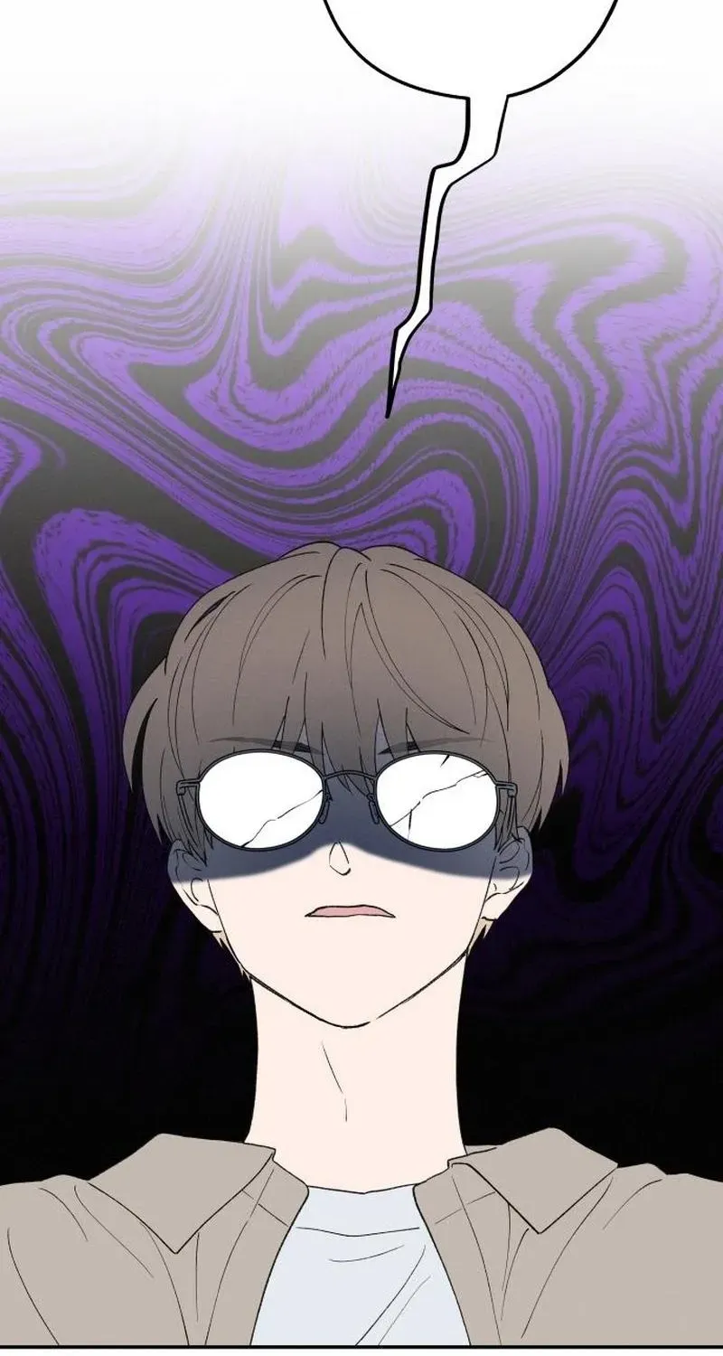 Read In Between EN Manga Online
