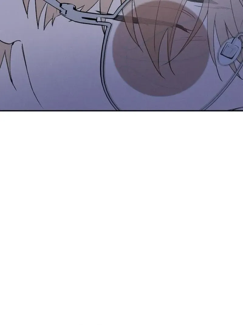 Read In Between EN Manga Online