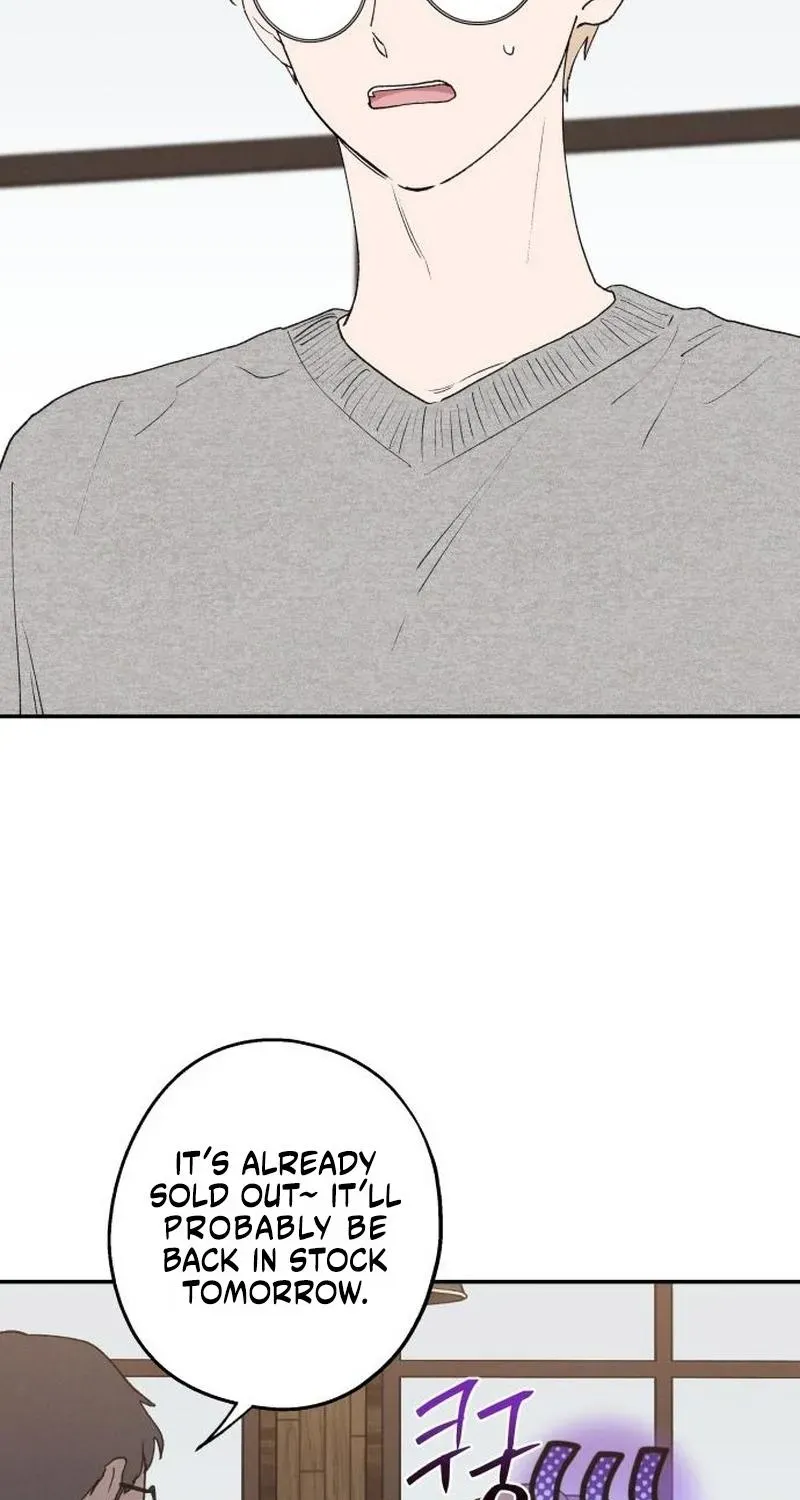 Read In Between EN Manga Online