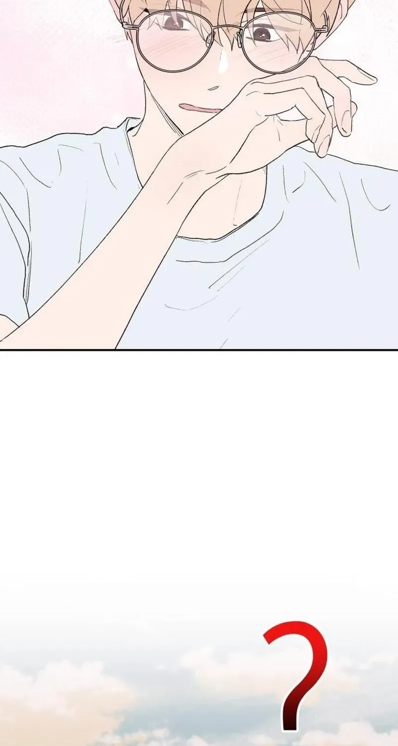 Read In Between EN Manga Online