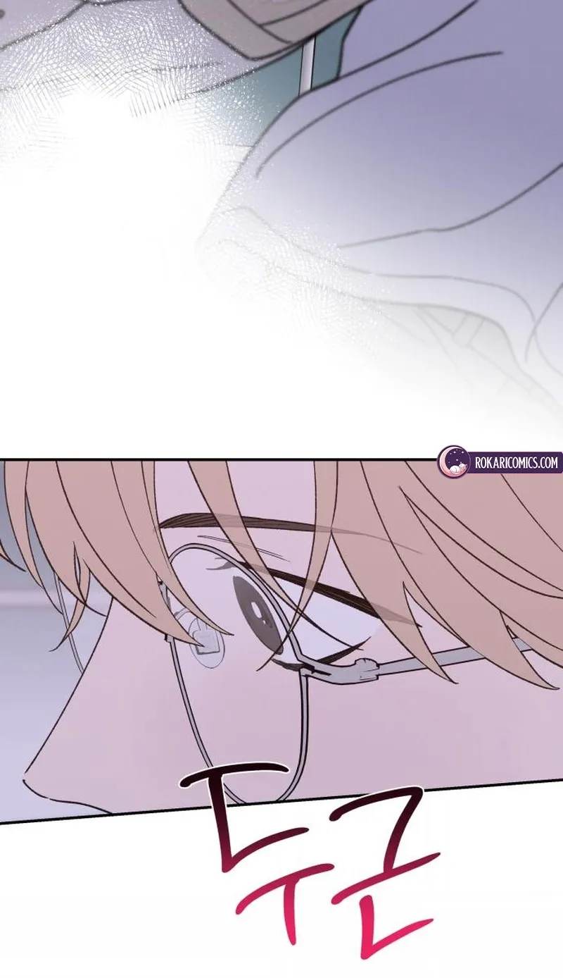 Read In Between EN Manga Online