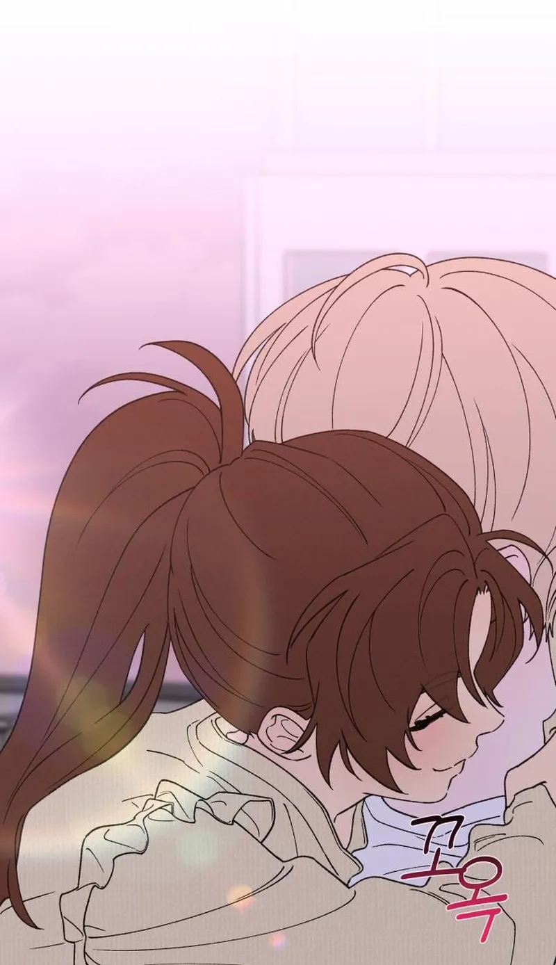 Read In Between EN Manga Online
