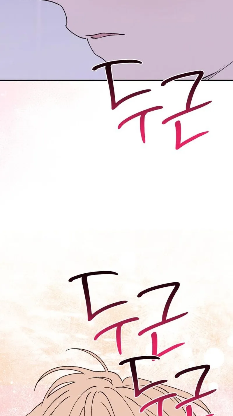 Read In Between EN Manga Online