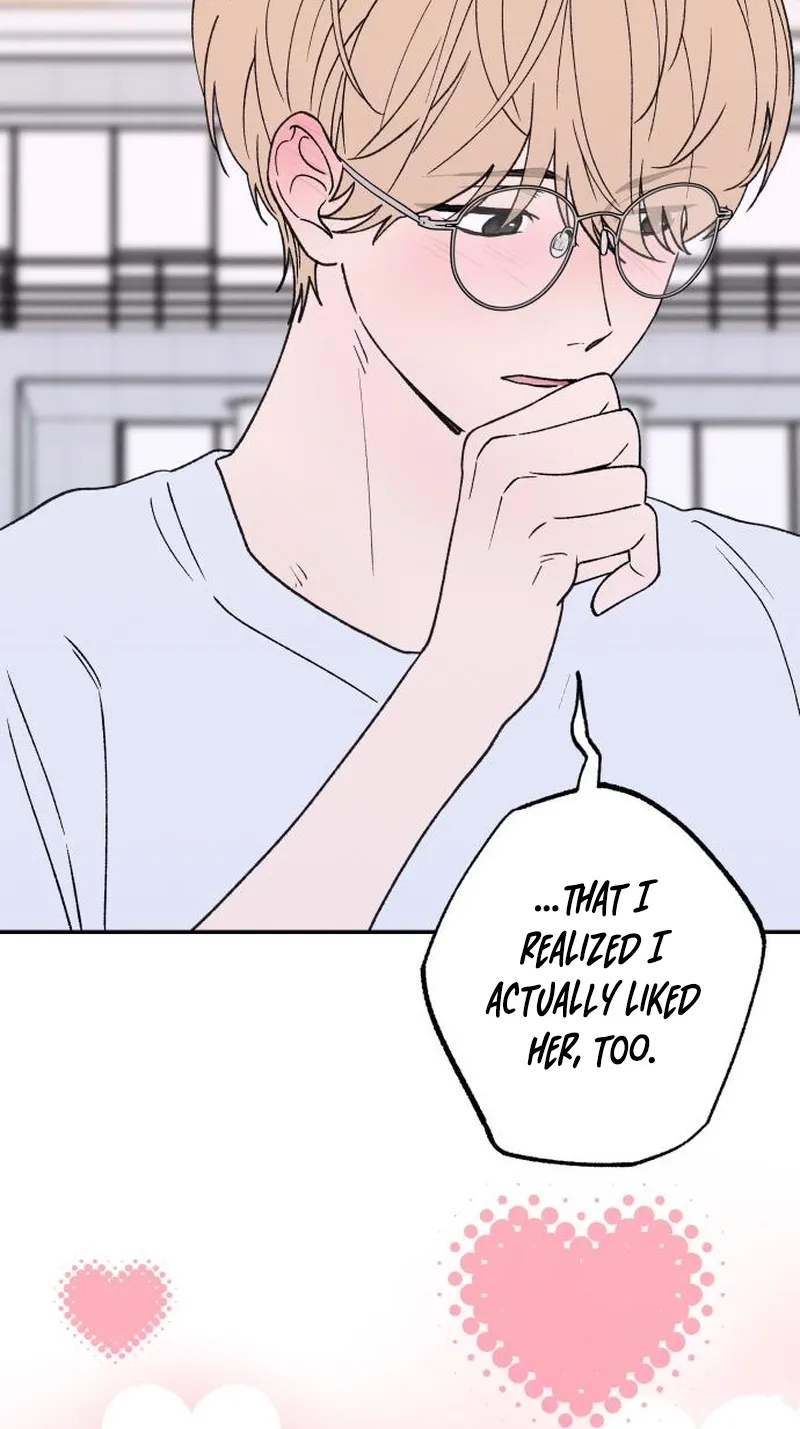 Read In Between EN Manga Online