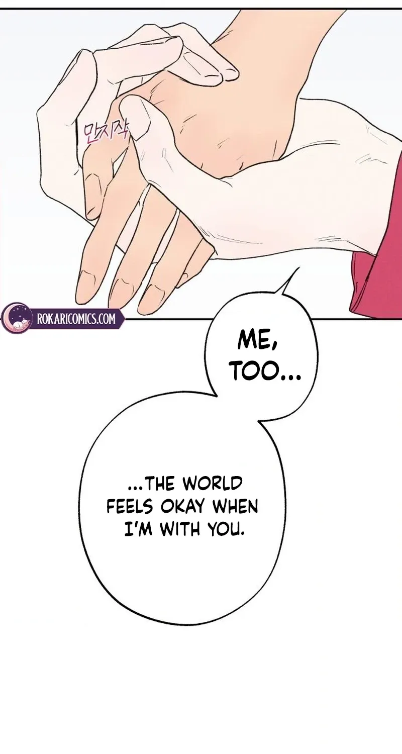 Read In Between EN Manga Online
