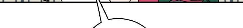 Read In Between EN Manga Online