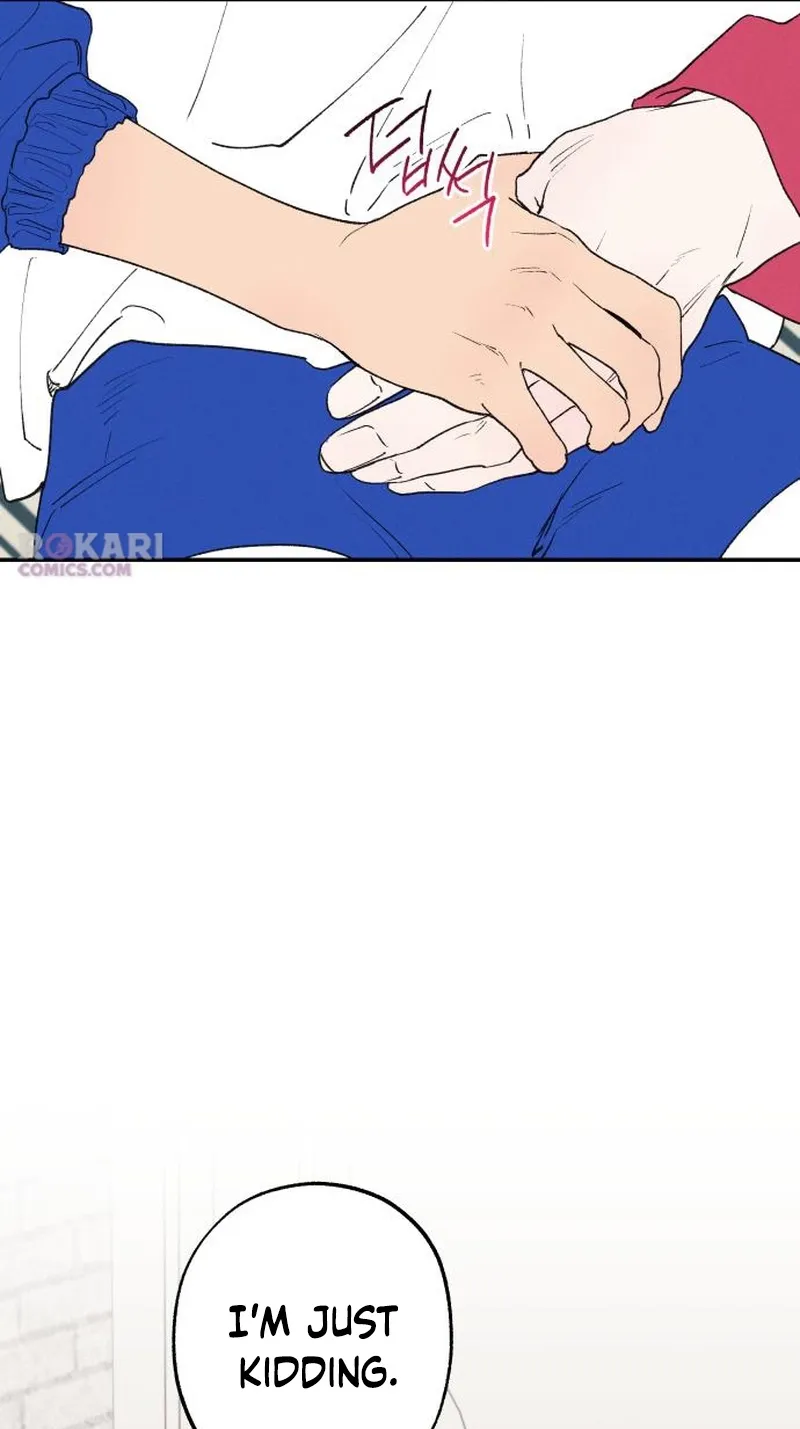 Read In Between EN Manga Online