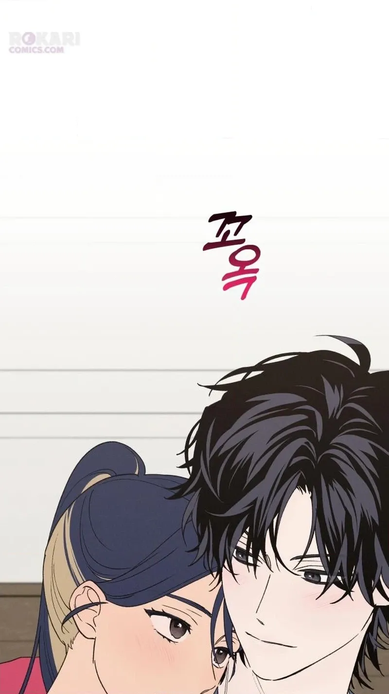 Read In Between EN Manga Online