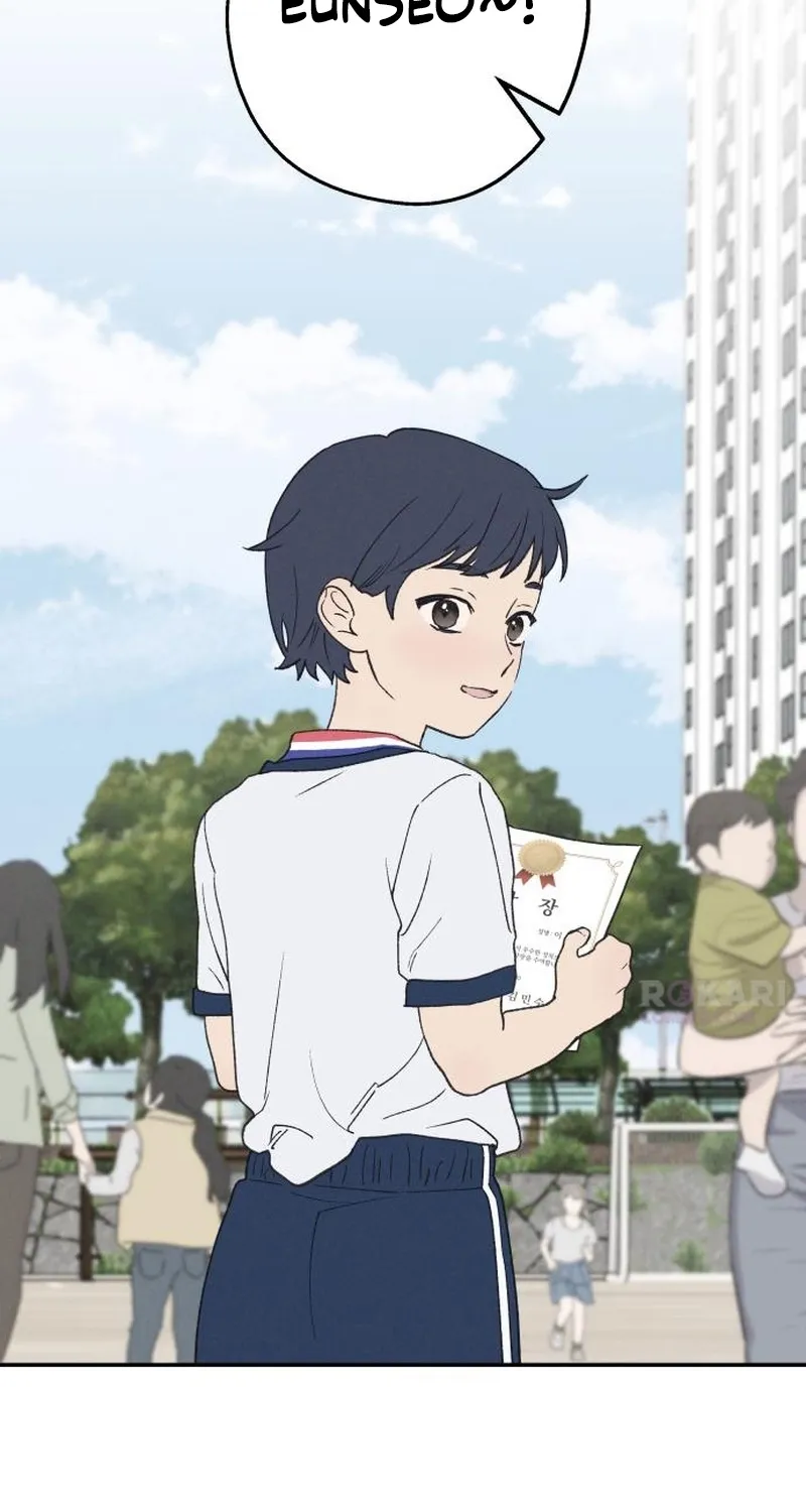 Read In Between EN Manga Online