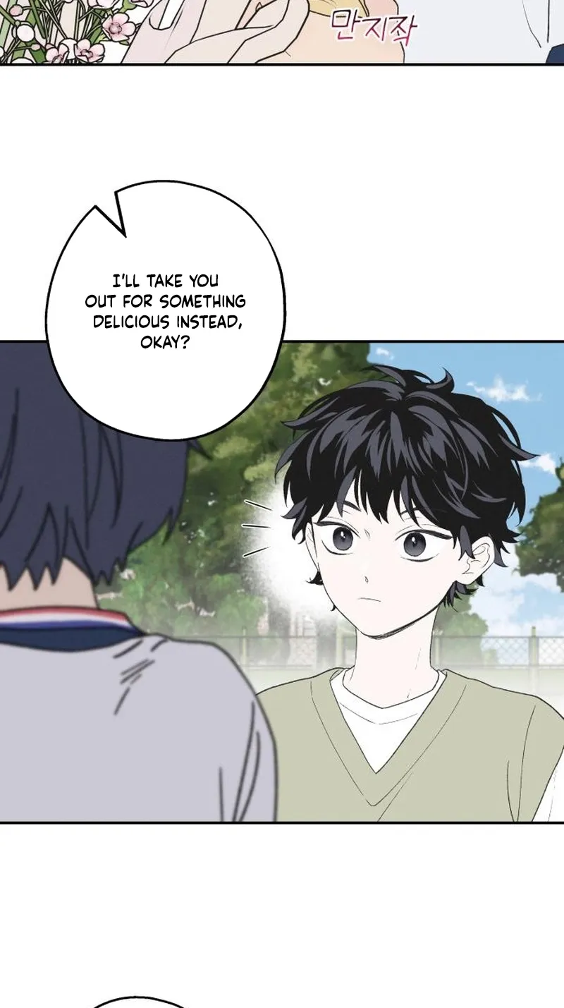 Read In Between EN Manga Online