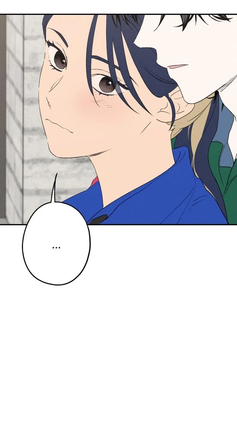 Read In Between EN Manga Online