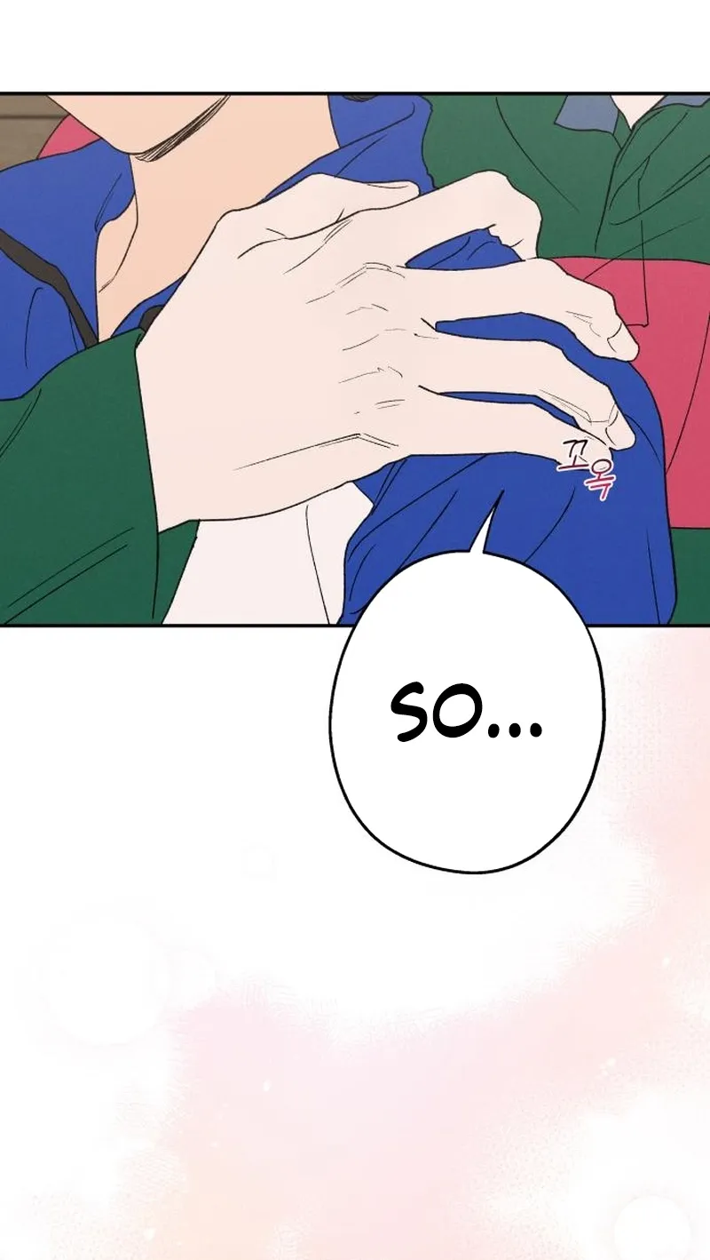 Read In Between EN Manga Online