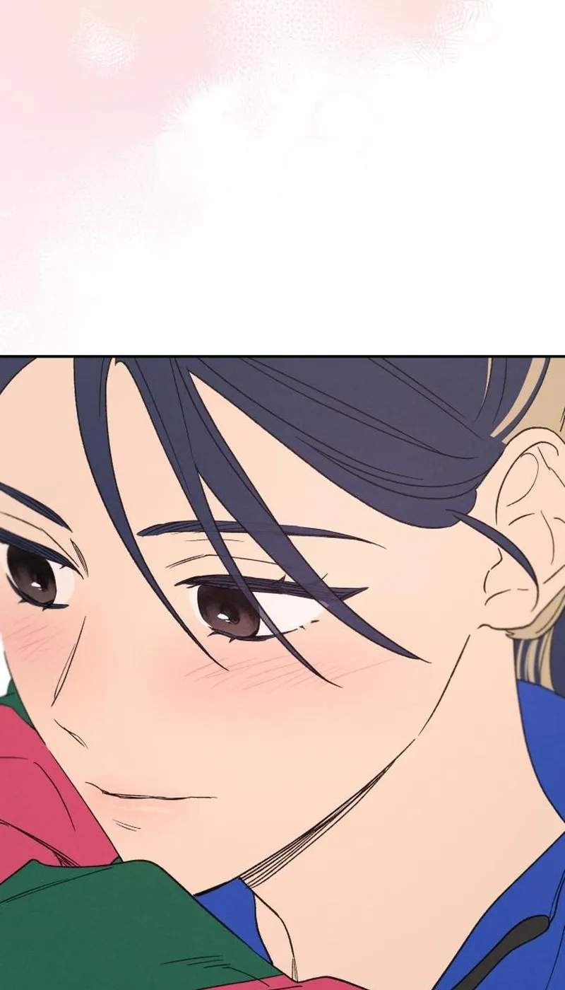 Read In Between EN Manga Online