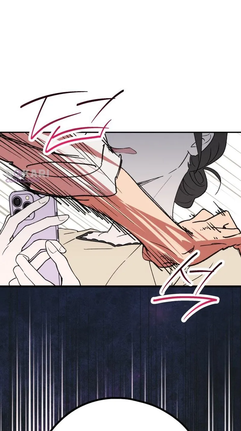 Read In Between EN Manga Online