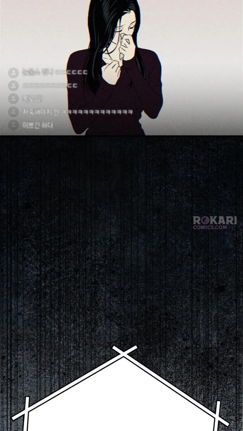 Read In Between EN Manga Online