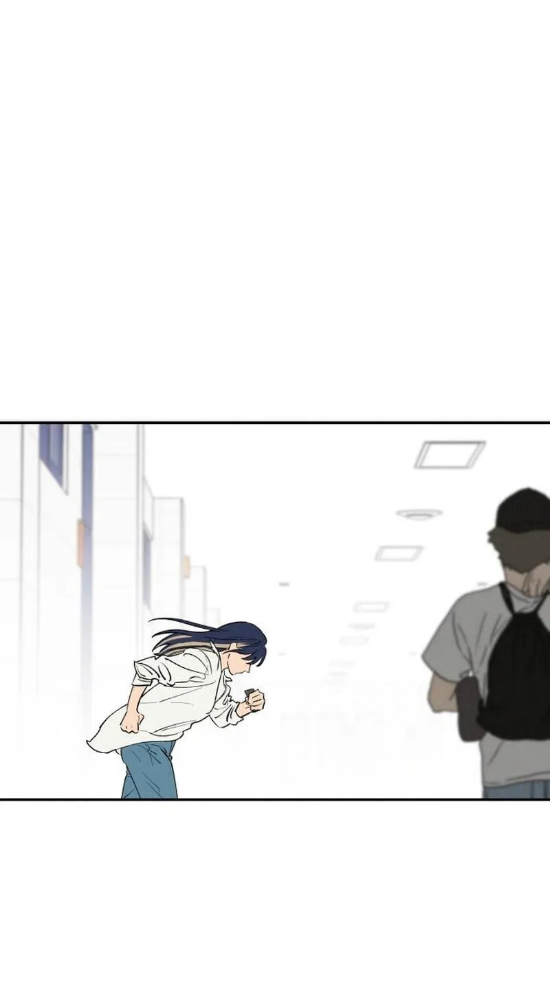 Read In Between EN Manga Online