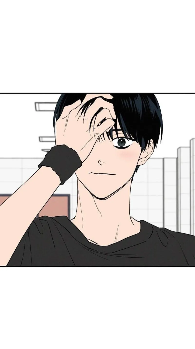 Read In Between EN Manga Online