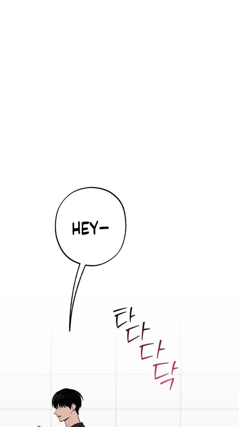 Read In Between EN Manga Online