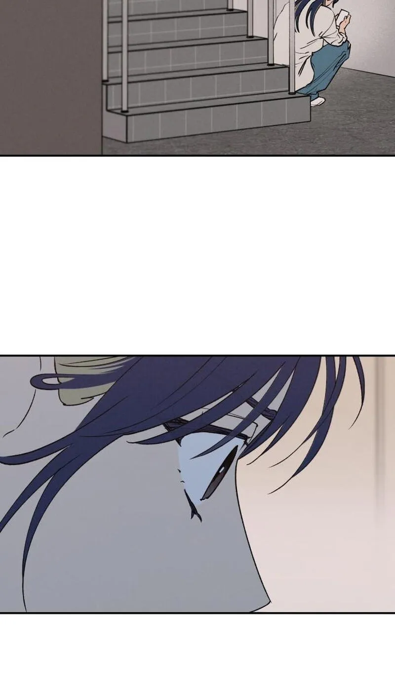 Read In Between EN Manga Online