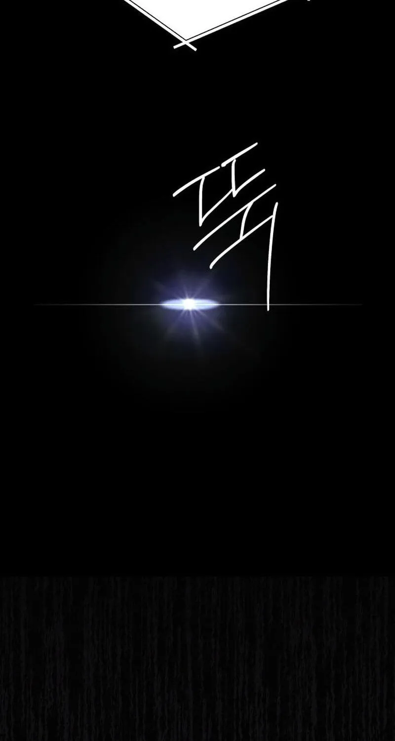 Read In Between EN Manga Online