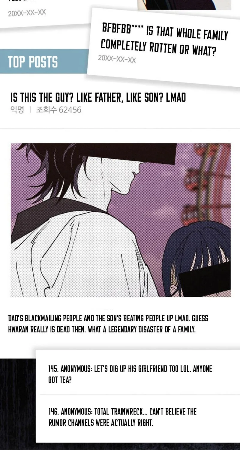 Read In Between EN Manga Online