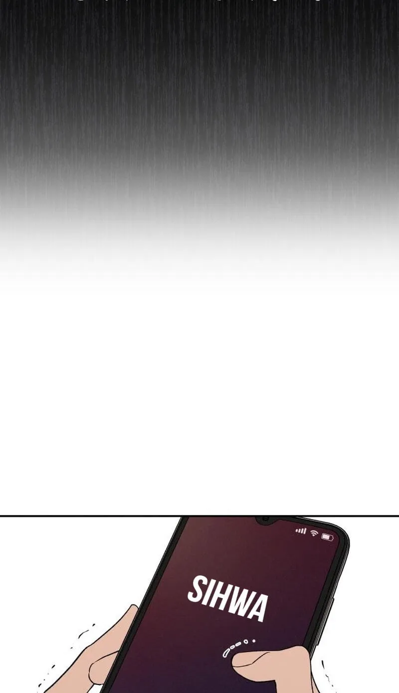 Read In Between EN Manga Online