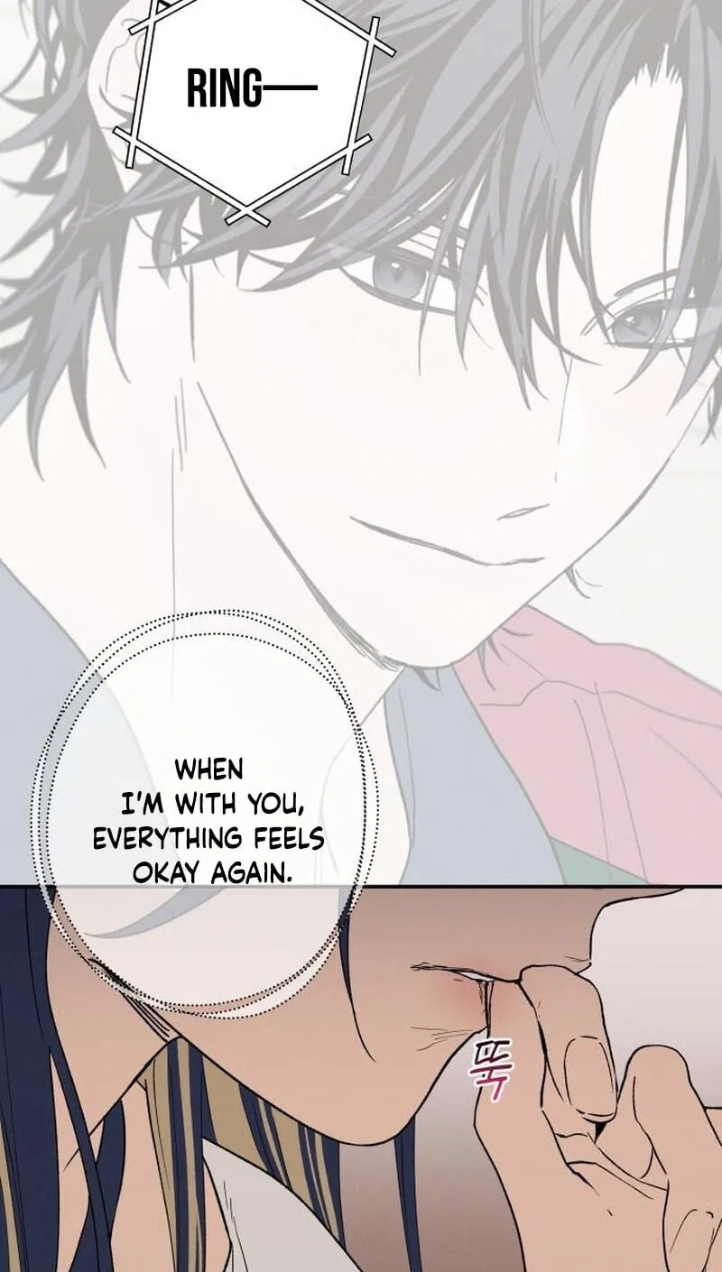 Read In Between EN Manga Online