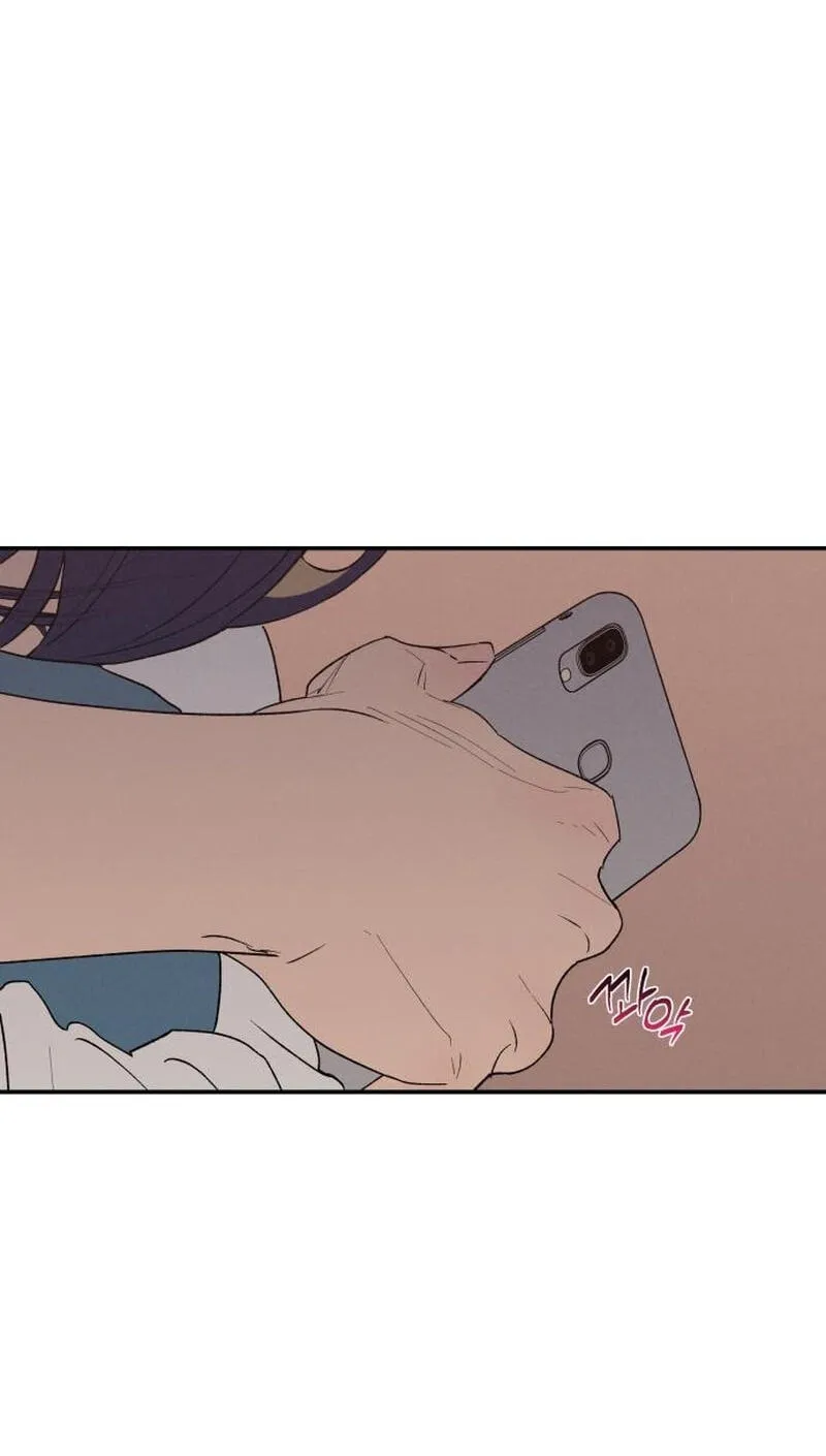 Read In Between EN Manga Online