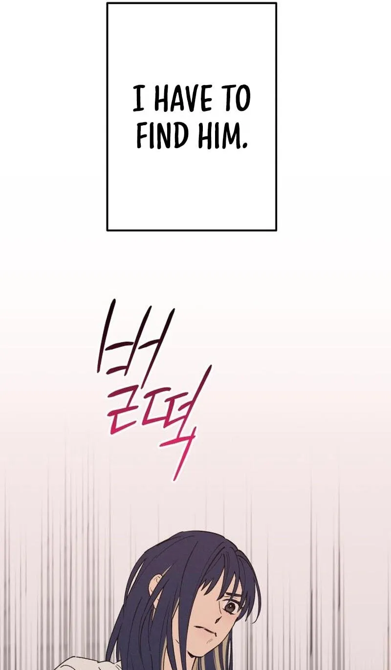 Read In Between EN Manga Online